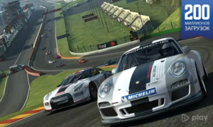 Real Racing 3 708 Bg.png