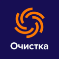 Avast Cleanup 1169.png