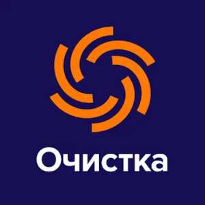 Avast Cleanup 1169.png