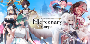 ComCryptectMercenary 1344 Bg.png