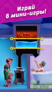 Homescapes 496 Bg.png