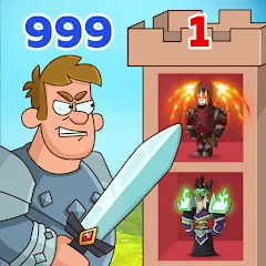 Hustle Castle Fantasy Kingdom 1007.png