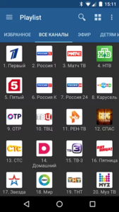 Iptv Pro 1184 Bg.png