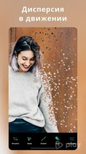 Photodirector Photo Editor App 598 Bg.png