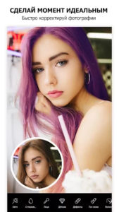 Picsart 1102 Bg.png