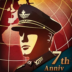 World Conqueror 4 948.png